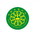 十環(huán)認(rèn)證