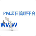精益項(xiàng)目管理