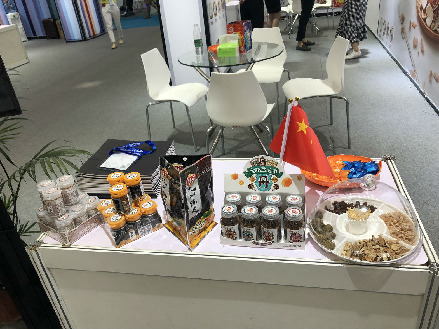 微信圖片_20190816144713.jpg