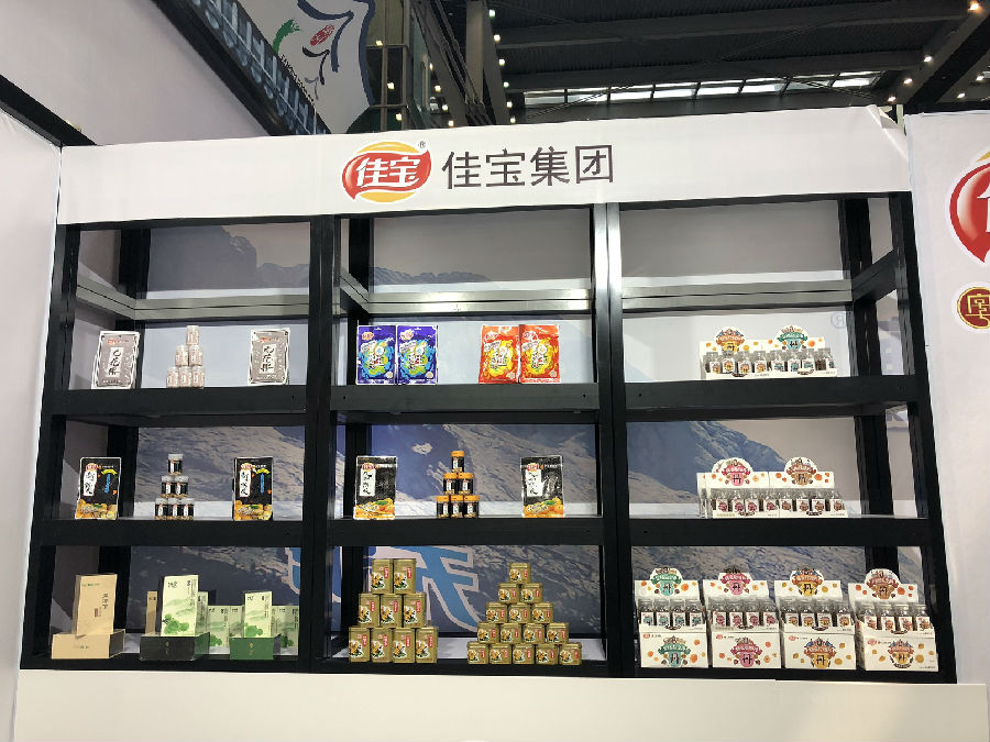 微信圖片_20190816144725.jpg